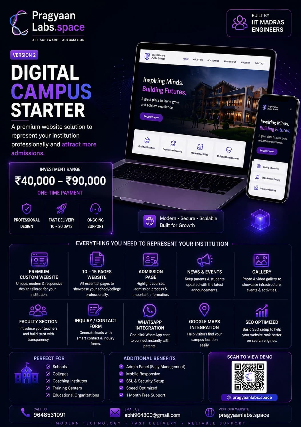 Schools & EdTech pricing plan 2